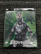 4K ULTRA HD メカゴジラの逆襲|TOHO