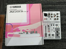 ライブストリーミングミキサー|YAMAHA