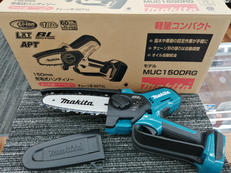 美品　充電式ハンディソー|MAKITA