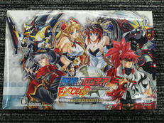 無限のフロンティアEXCEED リミテッドエディション|BANPRESTO