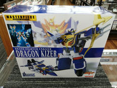 ドラゴンカイザー　勇者エクスカイザー マスターピース|TAKARA