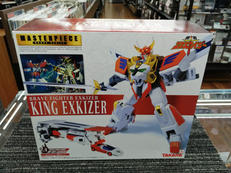 キングエクスカイザー　勇者エクスカイザー マスターピース|TAKARA