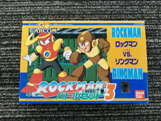 バトルセット3 ロックマンVSリングマン|CAPCOM