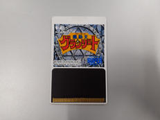 PCエンジンソフト