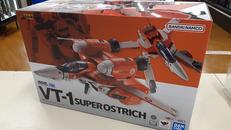 スーパーオストリッチ|BANDAI