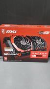 グラフィックボード|MSI