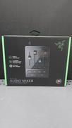 AUDIO MIXER|RAZER