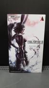 FINAL FANTASY XII PLAY ARTS改 フ|SQUARE ENIX