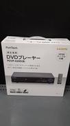 DVDプレーヤー|PORTTECH