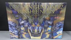 プラモデル|BANDAI