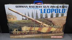 プラモデル|DRAGON