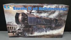 プラモデル|トランペッター