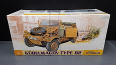 プラモデル|DRAGON