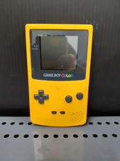 ゲームボーイカラー|NINTENDO