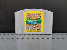 ニンテンドウ64ソフト|セタ