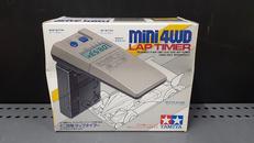 ミニ四駆 グレードアップパーツシリーズ NO.184|TAMIYA