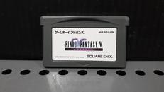 ゲームボーイアドバンスソフト|スクウェア・エニックス