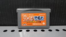 ゲームボーイアドバンスソフト|ロケットカンパニー