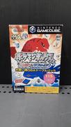 ポケモンボックスGBAケーブルパック|NINTENDO