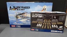 プラモデル|ポークス