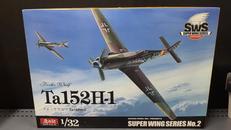 プラモデル|ボークス