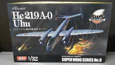 プラモデル|造形村