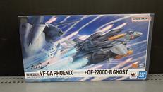 フィギュア|BANDAI