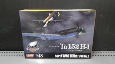 プラモデル|ボークス