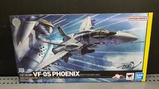 フィギュア|BANDAI