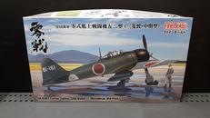 プラモデル|ファインモールド