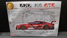 プラモデル|プラッツ