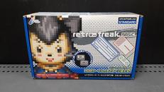 レトロフリークベーシック(SFC用)|CYBER GADGET