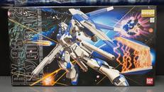 プラモデル|BANDAI