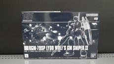 プラモデル|BAIDAI