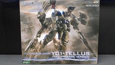 プラモデル|KOTOBUKIYA