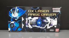 DXレーザーレイズドライバー|BANDAI