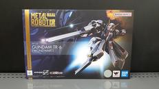 フィギュア|BANDAI