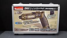 充電式ペンインパクトドライバー|MAKITA
