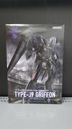 TYPE-J9-GRIFFON|GOOD SMILE COMPANY