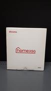 5Gルーター|DOCOMO