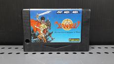 MSX/MSX2 カートリッジROMソフト|日本ファルコム