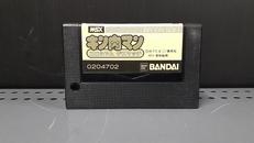 MSXカートリッジROMソフト|バンダイ