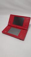 DSI|NINTENDO / 任天堂