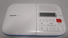 CD語学学習機|PANASONIC