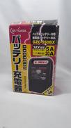 バッテリー充電器|YUASA