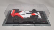 1/24ミニカー|DEAGOSTINI