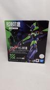 ROBOT魂|BANDAI SPIRITS
