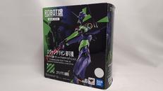 ROBOT魂|BANDAI SPIRITS