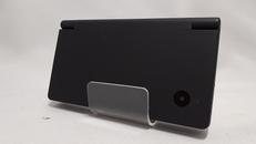 ニンテンドーDSI|NINTENDO / 任天堂