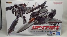 フィギュア|BANDAI